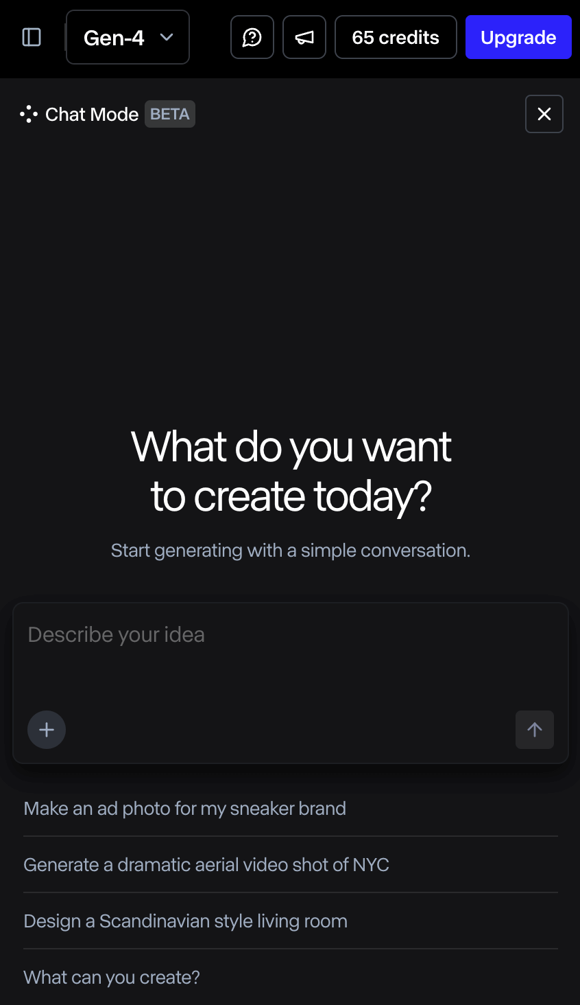 Runway MLの画面例