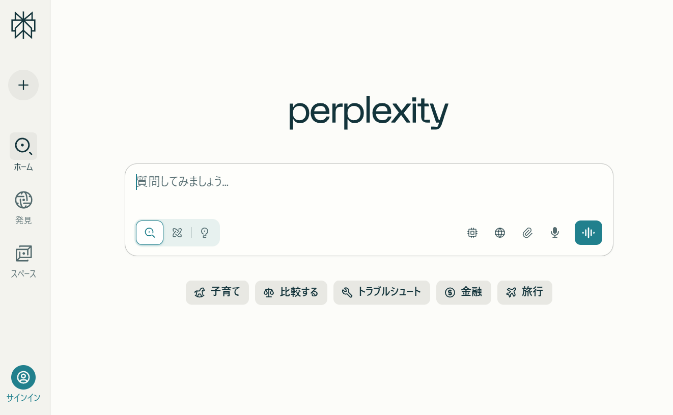 Perplexity AI