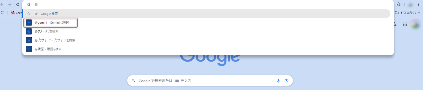 Google